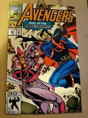 Buy Avengers 344 • 0.99£