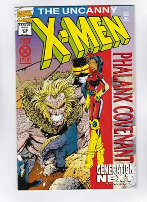 Buy Uncanny X-Men #316 - Red Stripe Variant 9.6 Near Mint + • 1.55£