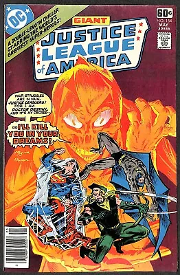 Buy Justice League Of America #154 VFN • 8.95£