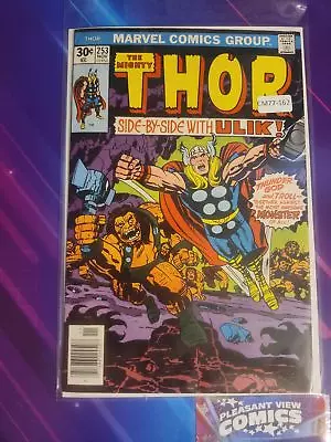 Buy Thor #253 Vol. 1 Higher Grade 8.5 1st App Marvel Comic Book Cm77-162 • 7.90£
