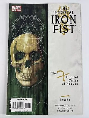 Buy Immortal Iron Fist #8 (2007) 1st Fat Cobra | Marvel Comics • 3.15£