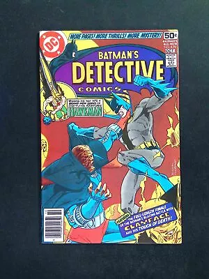 Buy Detective Comics #479  DC Comics 1978 VF- NEWSSTAND • 13.44£