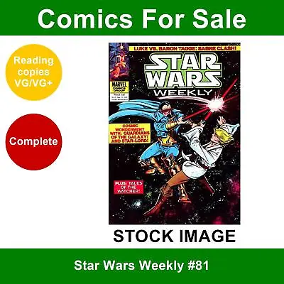 Buy Star Wars Weekly #81 Comic - VG/VG+ 12 September 1979 - Marvel UK • 3.49£
