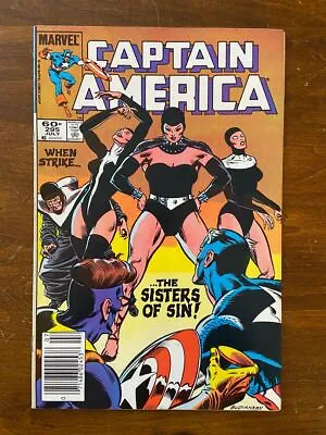 Buy CAPTAIN AMERICA #295 (Marvel, 1968) F Nomad • 4.74£