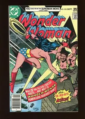 Buy Wonder Woman 235 NM 9.4 High Definition Scans * • 39.53£