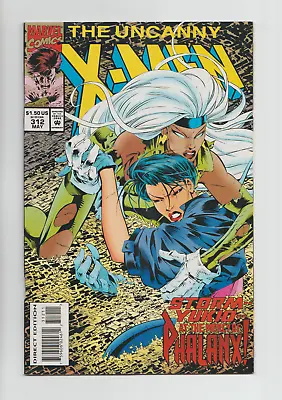 Buy The Uncanny X-Men #312 Marvel Comics 1994 • 3.91£