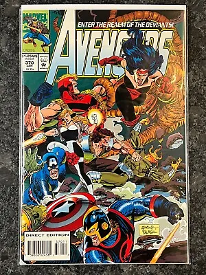 Buy The Avengers, Vol. 1 #370A (Jan-94, Marvel Comics) • 1.59£