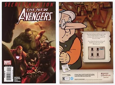 Buy New Avengers #40 (NM- 9.2) 1st Veranke Skrull Queen Secret Invasion 2008 Marvel • 11.26£