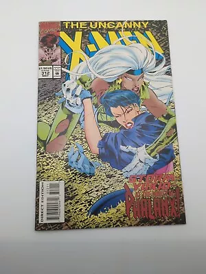Buy The Uncanny X-Men #312 | Marvel Comic 1994 • 4.77£
