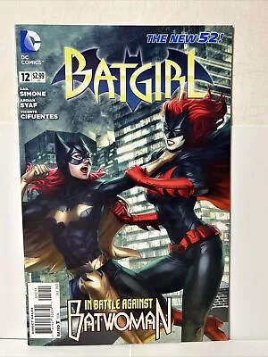 Buy Batgirl #12 New 52 (DC 2012) Artgerm Cover • 12.03£