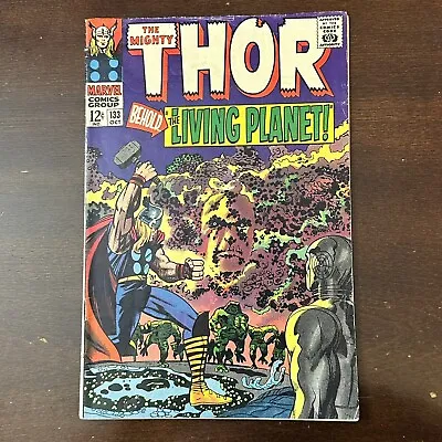 Buy Thor #133 (1966) - 1st Ego The Living Planet! • 51.47£