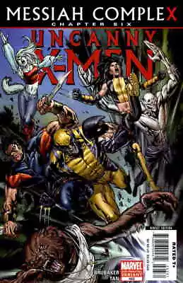 Buy Uncanny X-Men, The #493 (2nd) VF/NM; Marvel | Messiah Complex 6 Variant - We Com • 7.98£