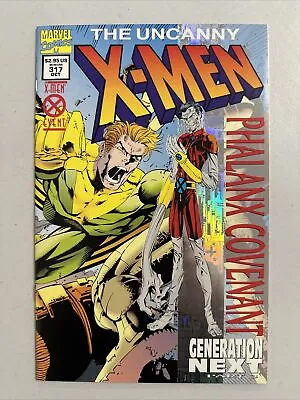 Buy Uncanny X-Men #317 Marvel Comics HIGH GRADE COMBINE S&H • 3.20£