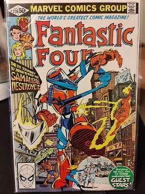 Buy Fantastic Four #226 - NM-  1st Samurai Destroyer Marvel 1981 - Cover Misspelling • 5.60£