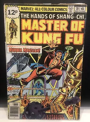 Buy MASTER OF KUNG FU #70 Comic Marvel Comics Shang Chi • 1.82£