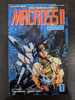 Buy Macross II 1 Viz Comics • 1.60£