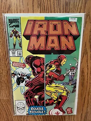 Buy Iron Man 255 9.0 Marvel Comics Comic Book High Grade - E11-62 • 7.90£