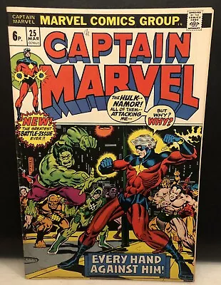 Buy Captain Marvel #25 Comic Marvel Comics Reader Copy • 14.92£