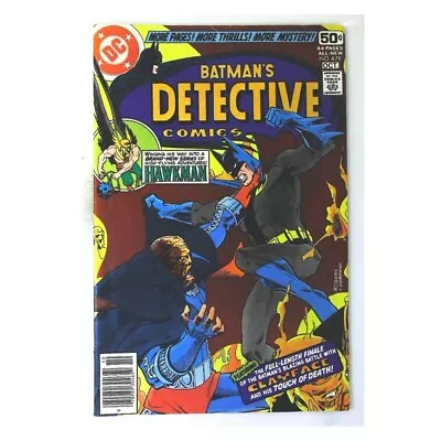 Buy Detective Comics (1937 Series) #479 In Fine + Condition. DC Comics [p  • 19.17£