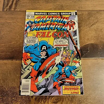 Buy Captain America #220 | VF | Marvel Comics Bronze Age 1977 • 2.64£