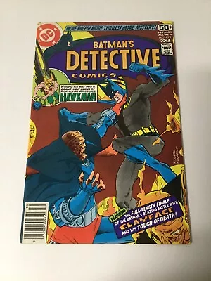 Buy Detective Comics 479 Near Mint Nm Dc • 47.39£