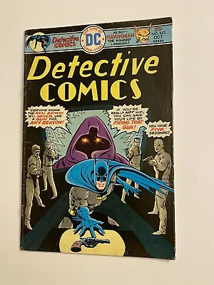 Buy Detective Comics Batman  # 452 VG+ 1975 DC Cameo Stan Lee & Kirby • 16.01£