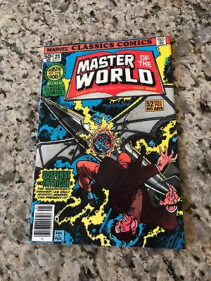 Buy Master Of The World # 21 Marvel Comic 1977 • 2.39£