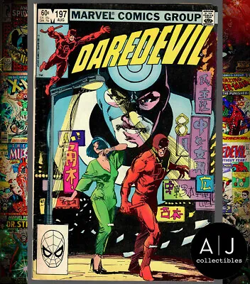 Buy Daredevil #197 FN- 5.5 (Marvel) • 6.48£