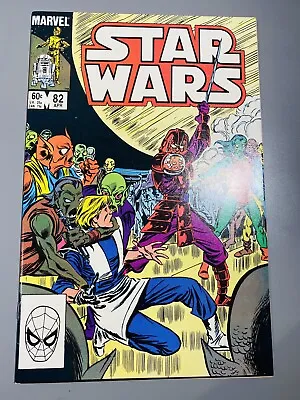 Buy Star Wars (1977) #82 - NM/MT 9.8 White Pages - Marvel, 1984 1st Print • 47.57£