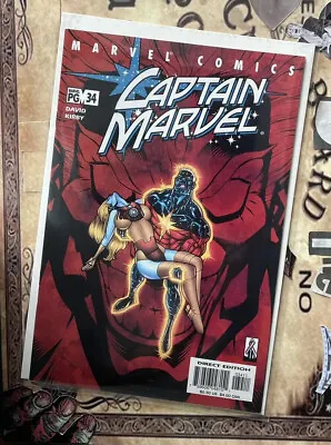 Buy Captain Marvel #34 VFN • 3£
