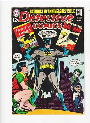 Buy Detective #387 Batman,  Comic SILVER AGE COMIC JOKER PENGUIN COVER • 31.62£
