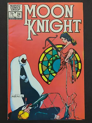 Buy Moon Knight #24 (1982)  Classic Negative Space Cover Art By Bill Sienkiewicz • 7.99£