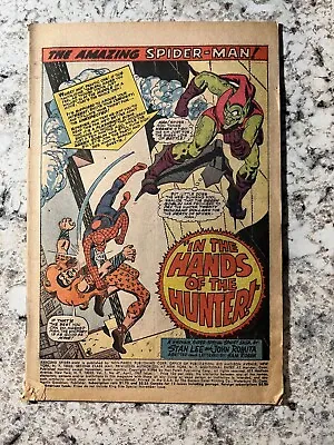 Buy Amazing Spider-Man #47 (Marvel Comics 1967) COVERLESS • 16.09£