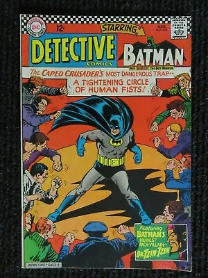 Buy Detective Comics #354  Aug 1966 Nicer  Grade, Bright Tight Copy!!  See Pics!! • 51.07£