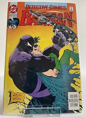 Buy Detective Comics #657 Cover A DC Comics March 1993 • 3.95£