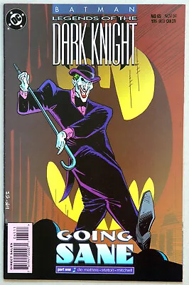Buy Batman Legends Of The Dark Knight #65 - DC Comics - JM De Matteis - Joe Staton • 4.95£