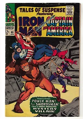 Buy Marvel Comics Tales Of Suspense 88 FN+ 6.5 Iron Man Captain America • 29.99£