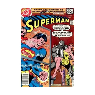 Buy Vertigo Comic Superman 1st Series #331 VG+ • 6.35£