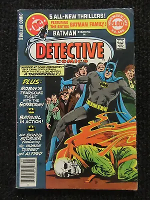 Buy Detective Comics #486  November 1979   Nice Tight Book!!  See Pics!! • 4.80£