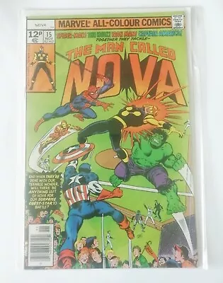 Buy The Man Called Nova #15 (1977) Marvel Comics 9.4 High Grade  • 7£