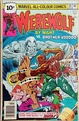 Buy Werewolf By Night #39 - VG+ (4.5) - Marvel 1976 - UK Variant - Vs Brother Voodoo • 4.50£