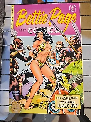Buy BETTIE PAGE COMICS #1 Classic Dave Stevens Cover High Grade Dark Horse 1996 • 90.92£