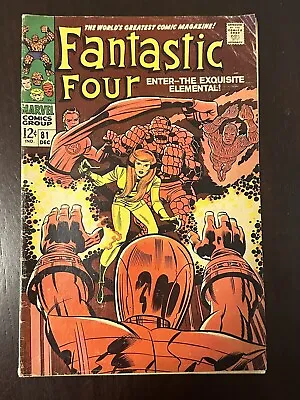 Buy Fantastic Four #81  VG-  Crystal Joins & Dons Costume  Wizard Appearance • 12.06£