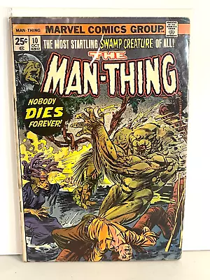 Buy Marvel Man-Thing #10 1974 25 Cent Cent Cover Reader • 3.15£
