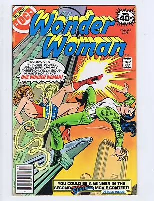 Buy Wonder Woman #251 DC 1979 • 13.42£