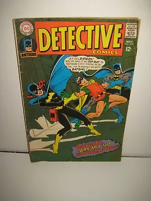 Buy Detective Comics #369 (DC 1967) Silver Age Key 1st Team Up Batgirl & Robin • 14.44£