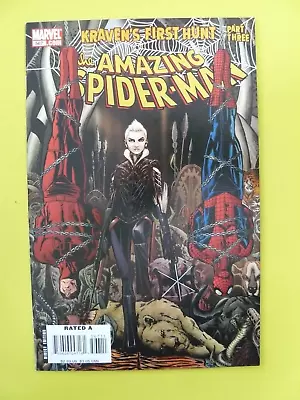 Buy Amazing Spider-Man #567 - 1st App Sasha Kravinoff - NM- -Marvel • 8£