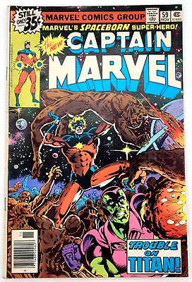 Buy Captain Marvel #59 (1978) / Fn+ /  1st Ellarax Bronze Age Marvel Comics • 15.71£