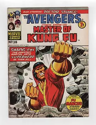 Buy 1974 Marvel Giant-size Master Of Kung Fu #19 + Avengers #36 Key Rare Uk • 72.28£