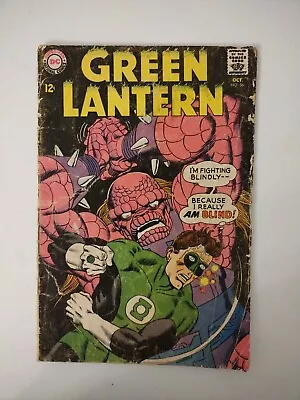 Buy Green Lantern #56 - DC Comics 1967. We Combine Shipping  • 4.75£